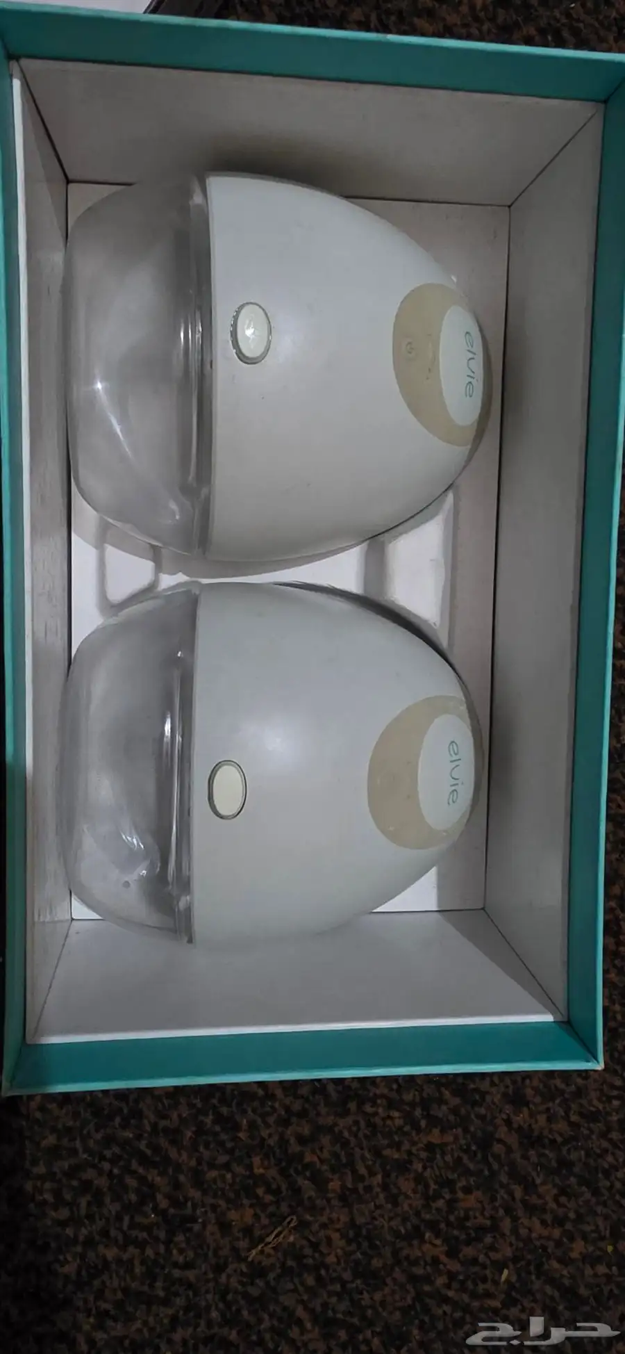 Elvie wearable breast pump 0