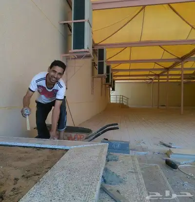 مبلط سيراميك ورخام 1