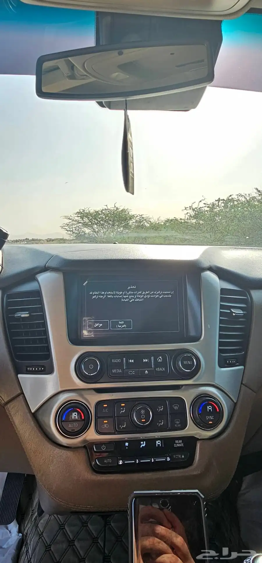 يوكن xl 2016 21