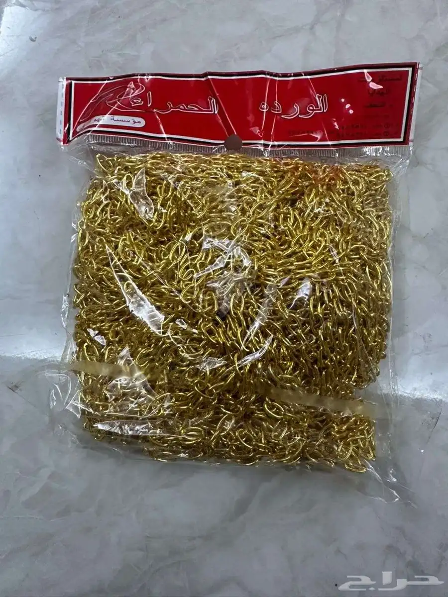 كريستال وخرز واحجار صناعيه 0