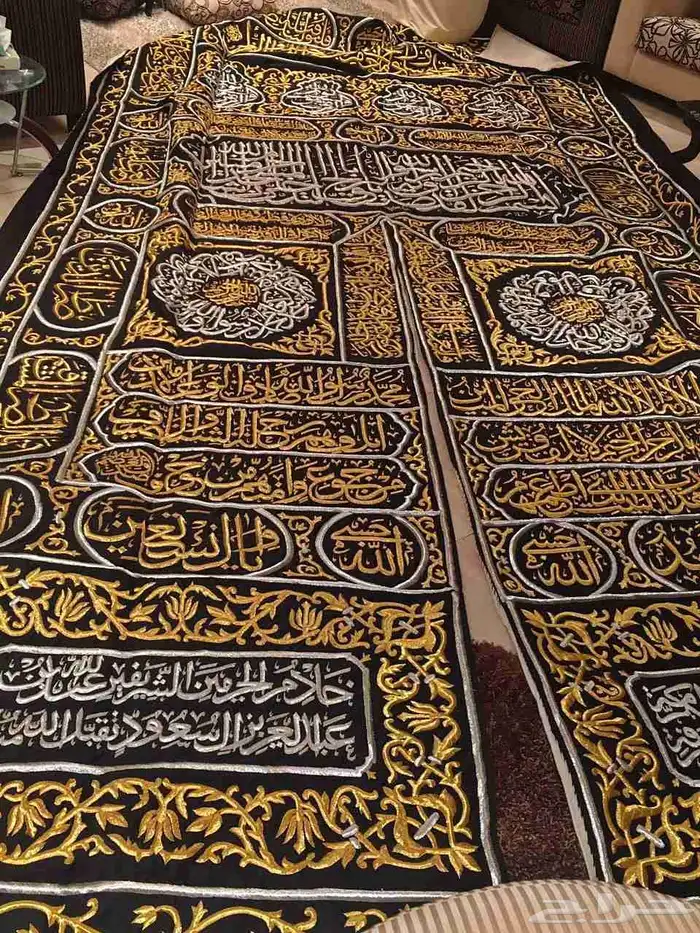 ستارة باب الكعبة تحفة فنية راقية 1
