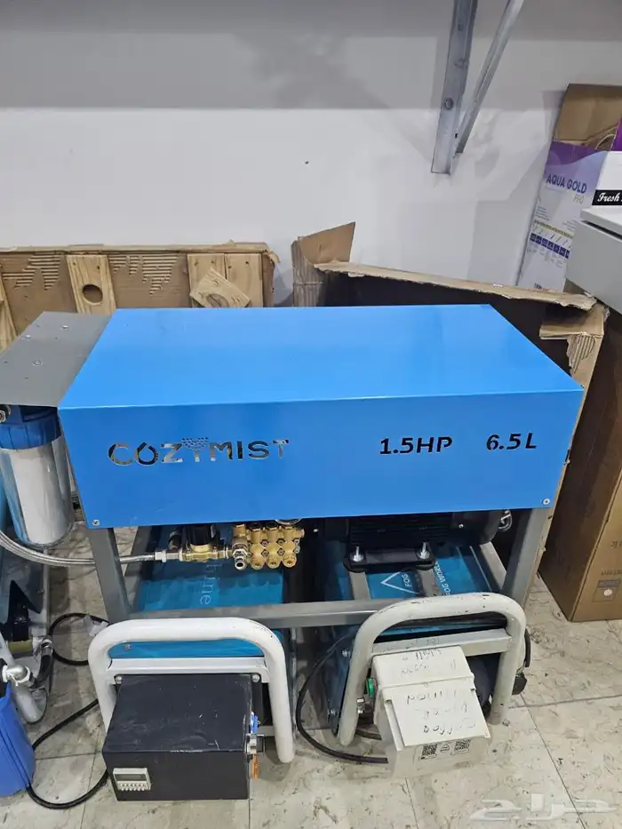 ضباب ورذاذ 8