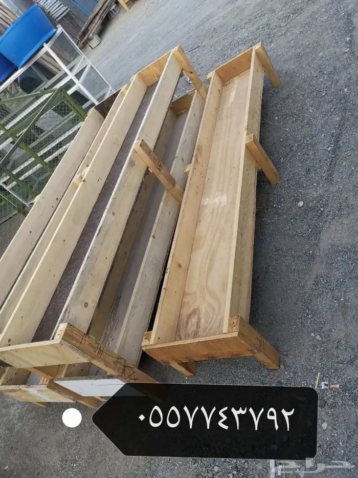 شبوك مطارات مضلات أغنام سقايات وعلافات اسعار جمله 9