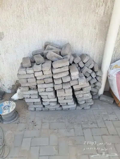 طوب وبطحاء للبيع 2
