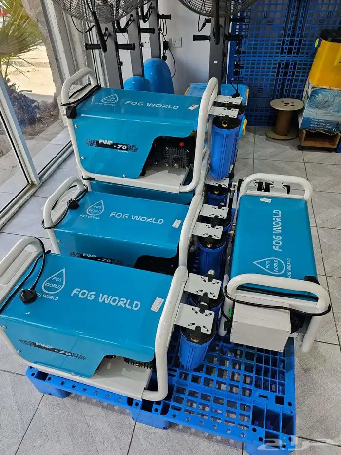 ضباب ورذاذ 6