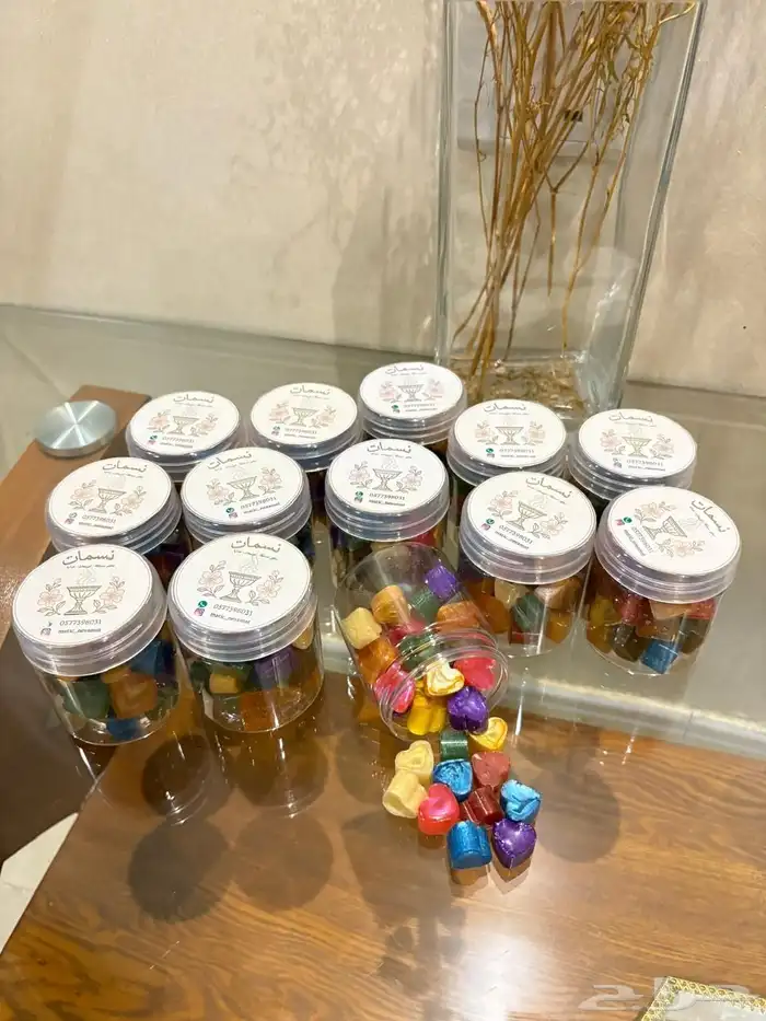 بخور مستكة -توزيعات - هدايا 1