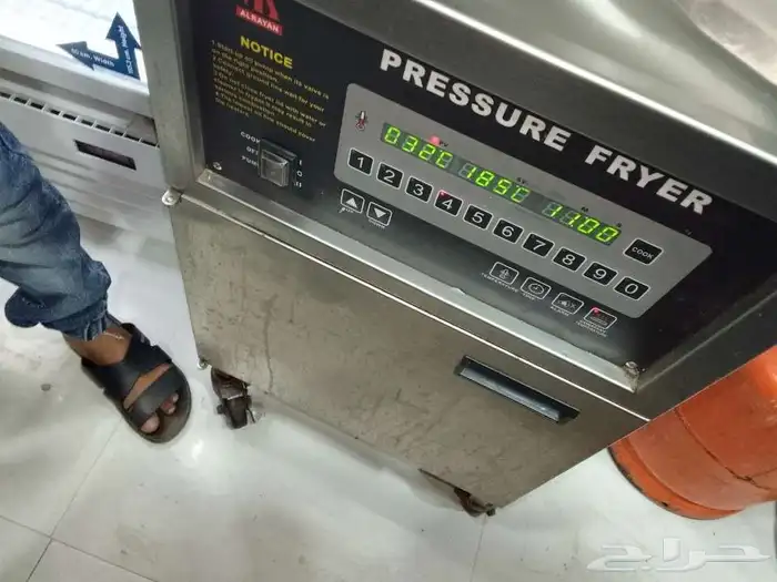 ادوات مطعم 15