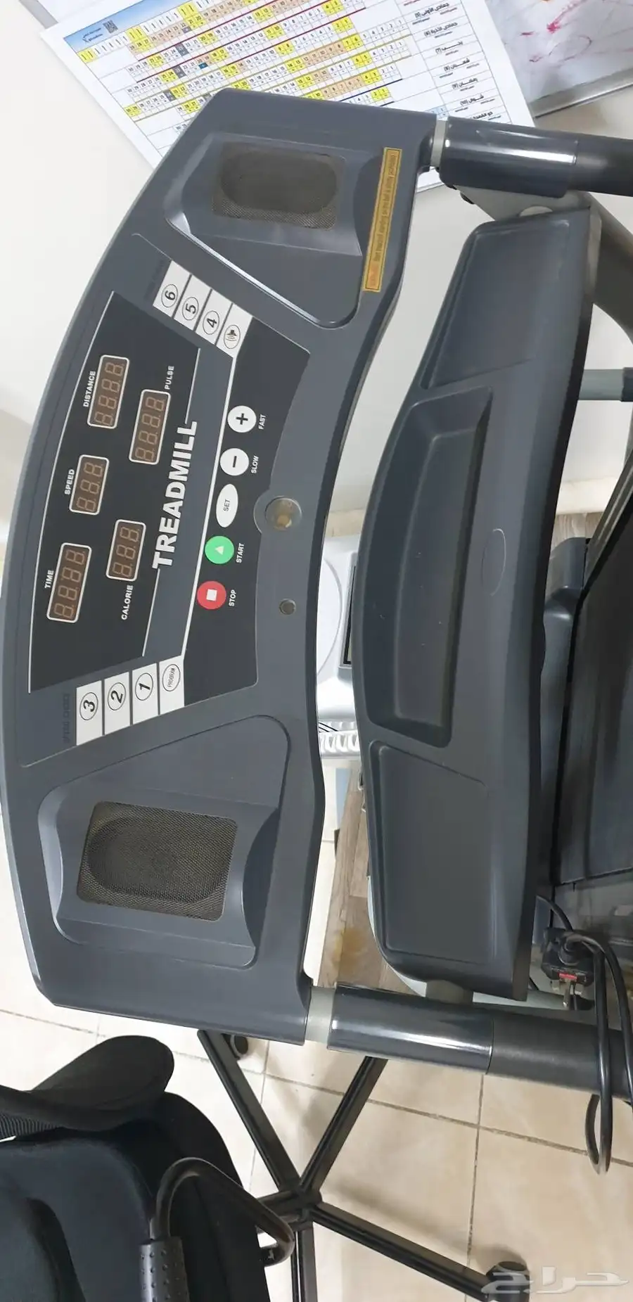 سير كهربائي مع هزاز خصر 1