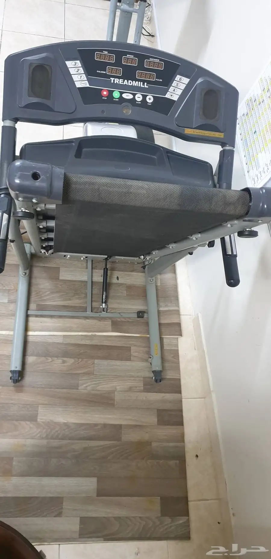 سير كهربائي مع هزاز خصر 2
