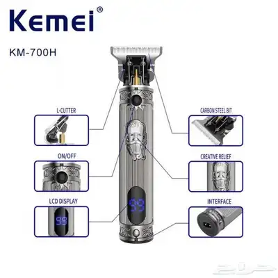العنوان ماكينة حلاقة شعر من كيمي لون فضي KM-700h KEMEI US 4