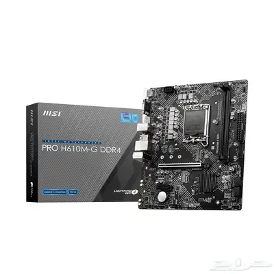 msi h610 مذربورد 0