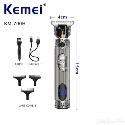 العنوان ماكينة حلاقة شعر من كيمي لون فضي KM-700h KEMEI US 2