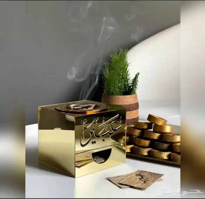 طقم مباخر ذهبي بالاسم ملكي من متجر حلي الهدايا 2
