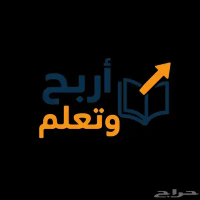 كتاب 10 صفحات pdf ( ابدأ من الصفر للربح من السوشيال ميديا ) 1