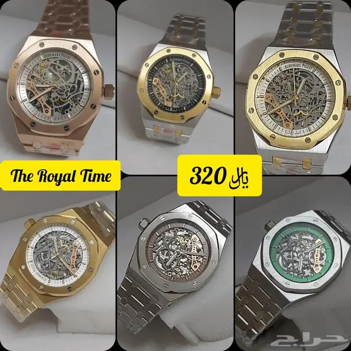 Audemars Piguet Watches A  Quality 0