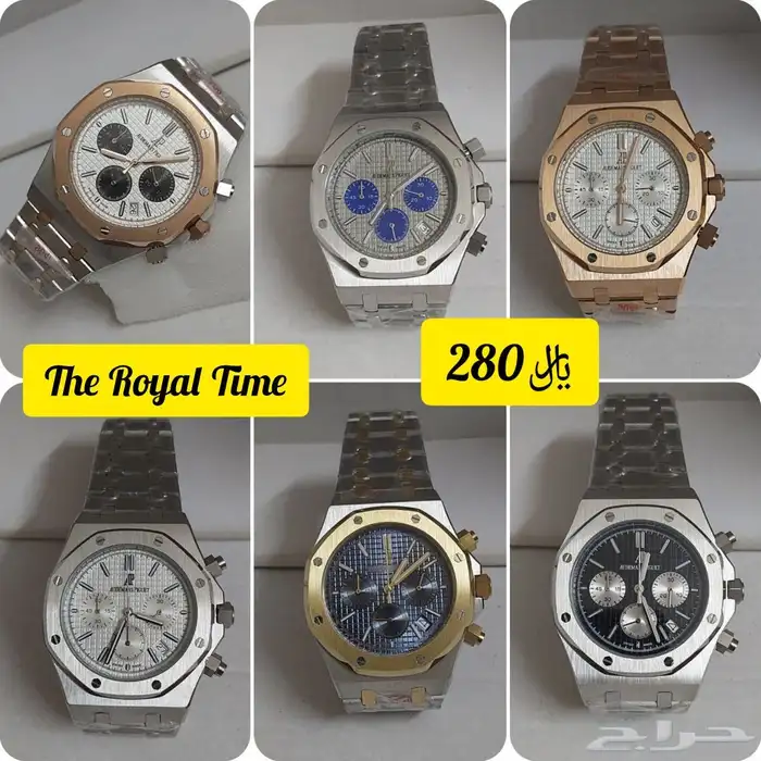 Audemars Piguet Watches A  Quality 2