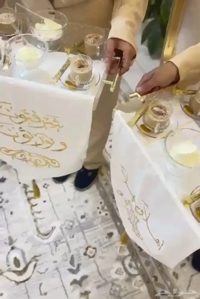 ضيافات   ودي جي الطايف عرض الخيال 10