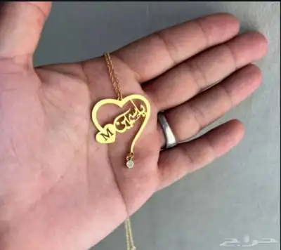 سلسل وتعليقه وميداليه وا بروشات بلاسم تصمم حسب الطلب جوده عا 0
