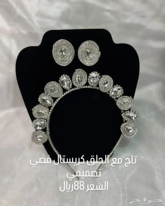 تاجات واكسسوارات 5