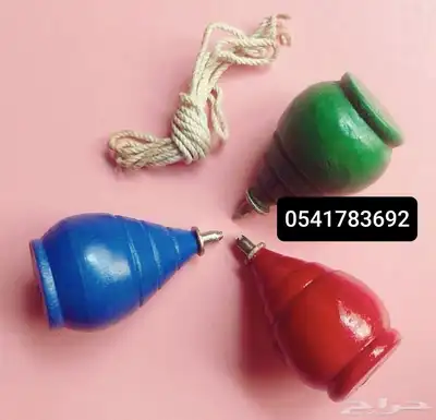 لعبة الدوامة الشعبية تراث زمن لول اصليه 0