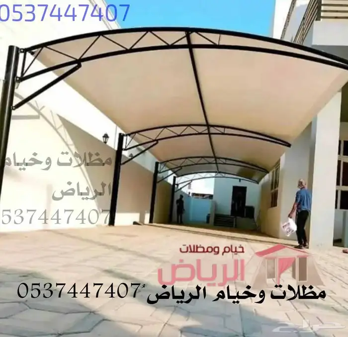 تفصيل  مظلات والسواتر تفصيل مظلات بأقل الأسعار سواتر 6