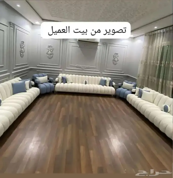 كنب الهبه تفصيل وجاهز تقسيط تابي يوجد تنجيد لجميع انواع الكن 20