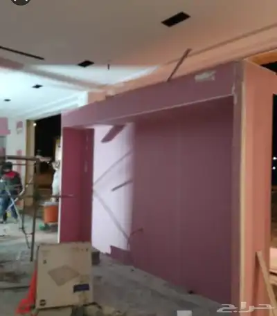 ABHa jeps gypsum board decor 2