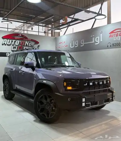 جيتور T2 لاكجري بلس فل كامل موديل 2026 2
