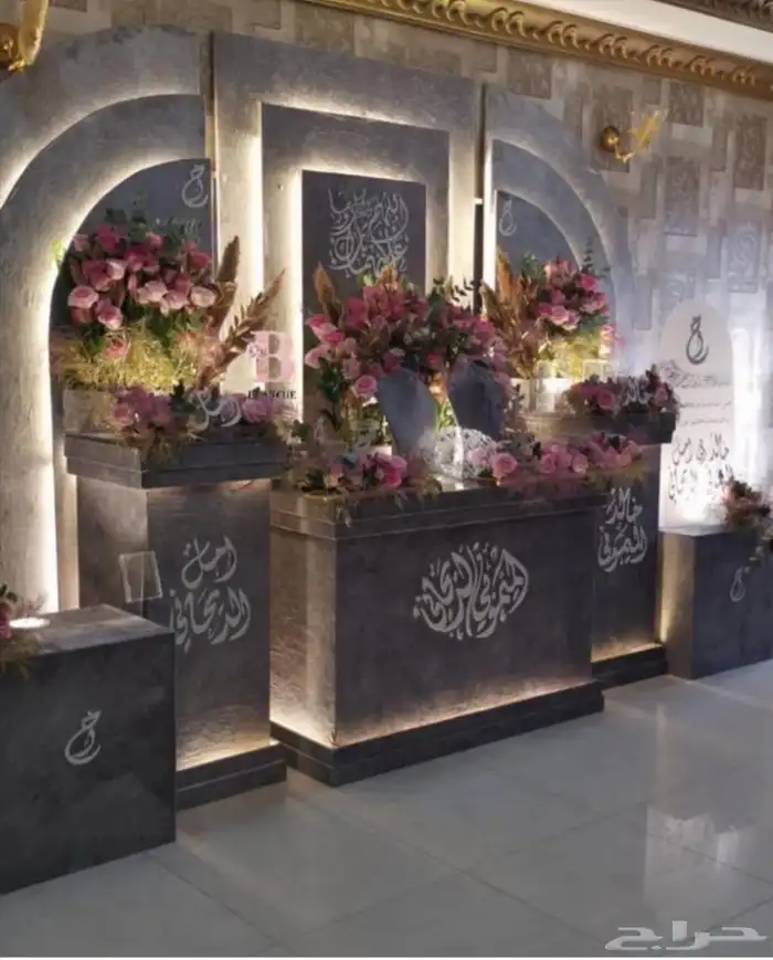 تجهيز حفلات 5