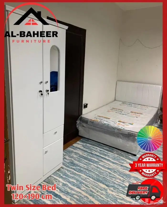 عرض لفتره محدوده غرفه نفر 5قطع 530ريال نفر ونصف 630ريال 6