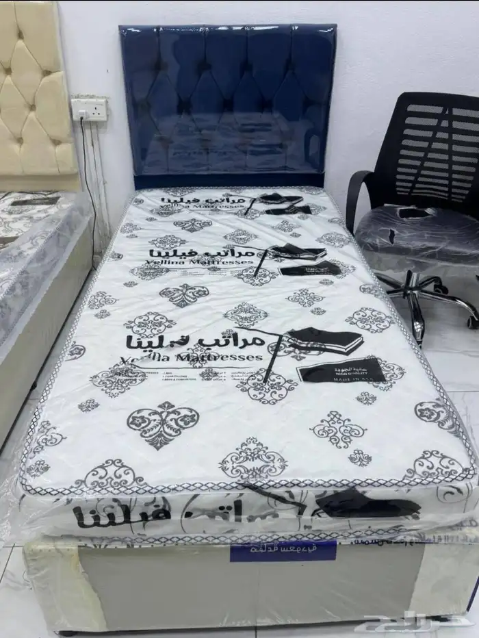 اسرة ومراتب 16