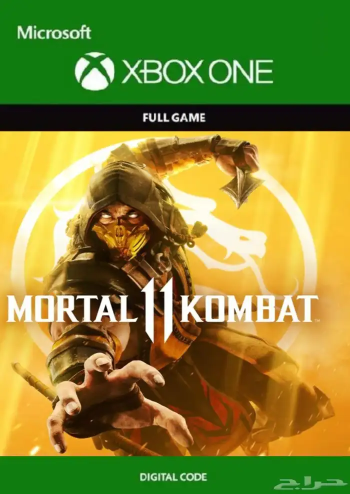 لعبة Mortal Kombat 11 للإكس بوكس 0