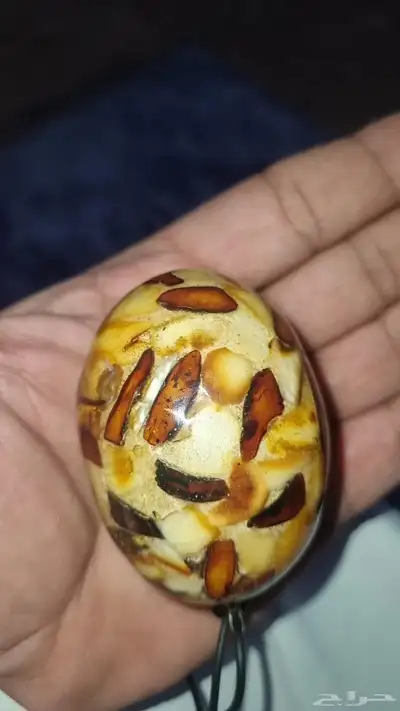 كهرمان 2