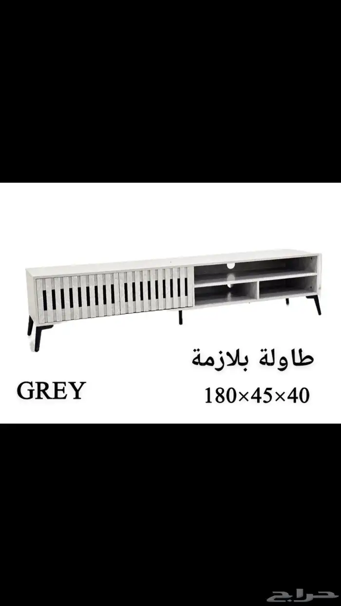 طاولة بلازمة 3