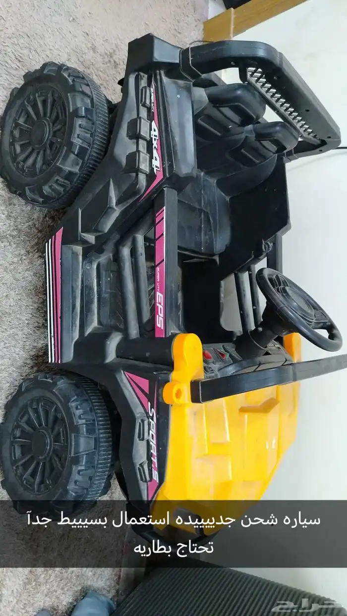 سيارة اطفال شحن. تحتاج فقط بطاريه استعمال اقل من شهر 0
