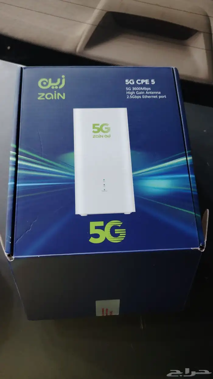 مندوب مبيعات انترنت ZAIN و STC 0