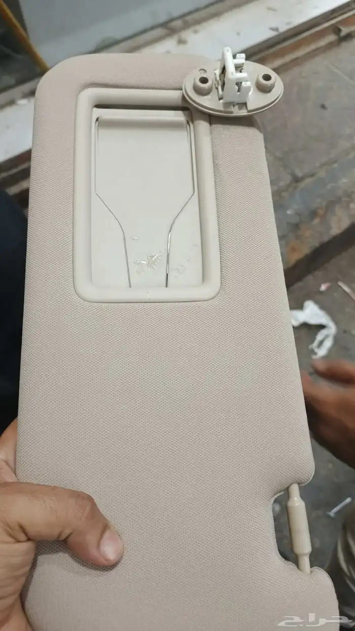 اصلاح شماسات 0