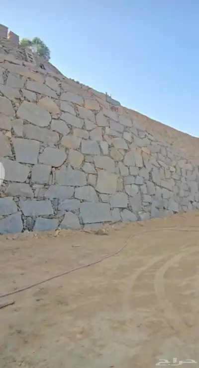 موقول حجر بو لين افغاني 1