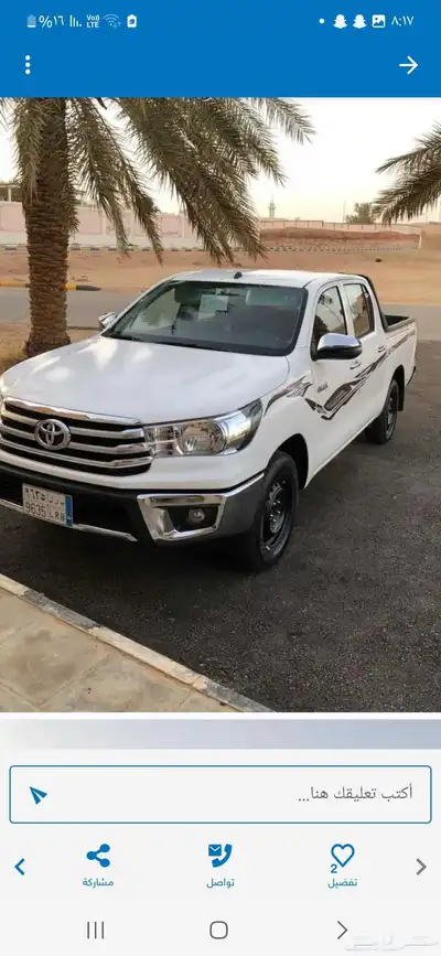 تيوتا هايلوكس موديل 2020 بنزين فئه GLX نظيفه الممشى 80 الف 1