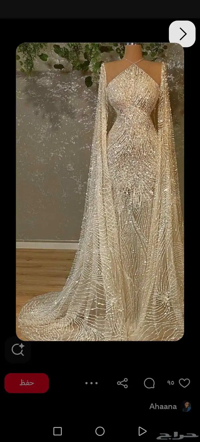 عندي فساتين مستعمله وجديده واسعار بترضيكم 0