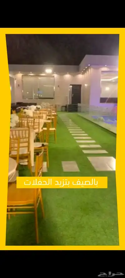 موشن جرافيك 0