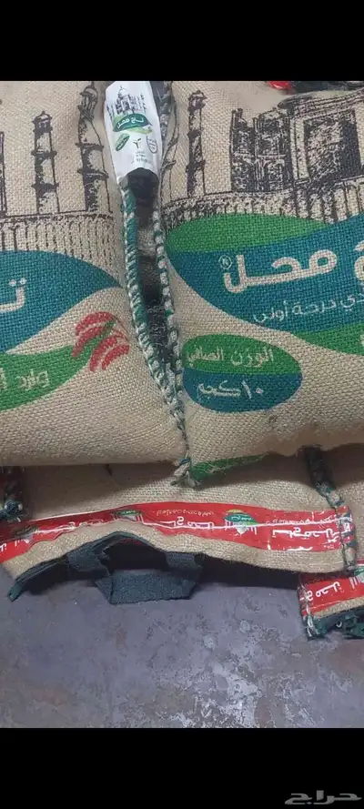 زر تاج محل 1