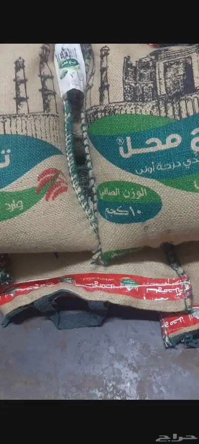 زر تاج محل 0