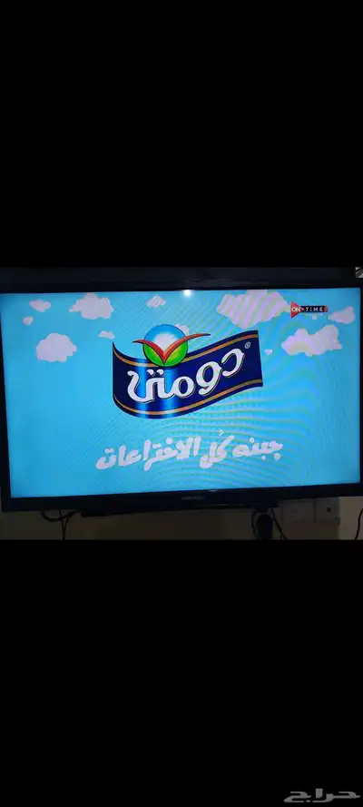 شاشه.بروجكتور.ريسيفر.بوكسنج.عصاره.سيكل.كرسى. 5