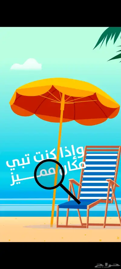 موشن جرافيك 1