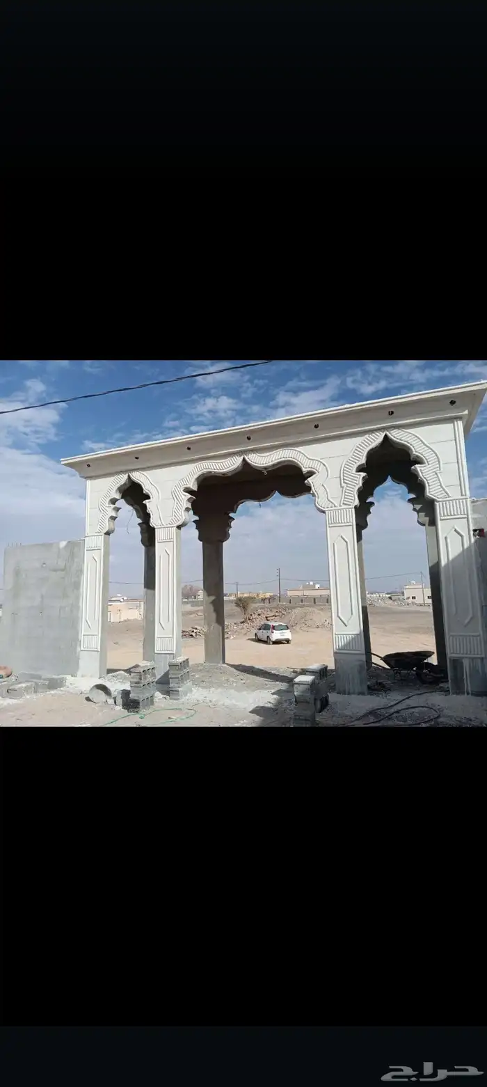 معلم الديكور الخارجي 7