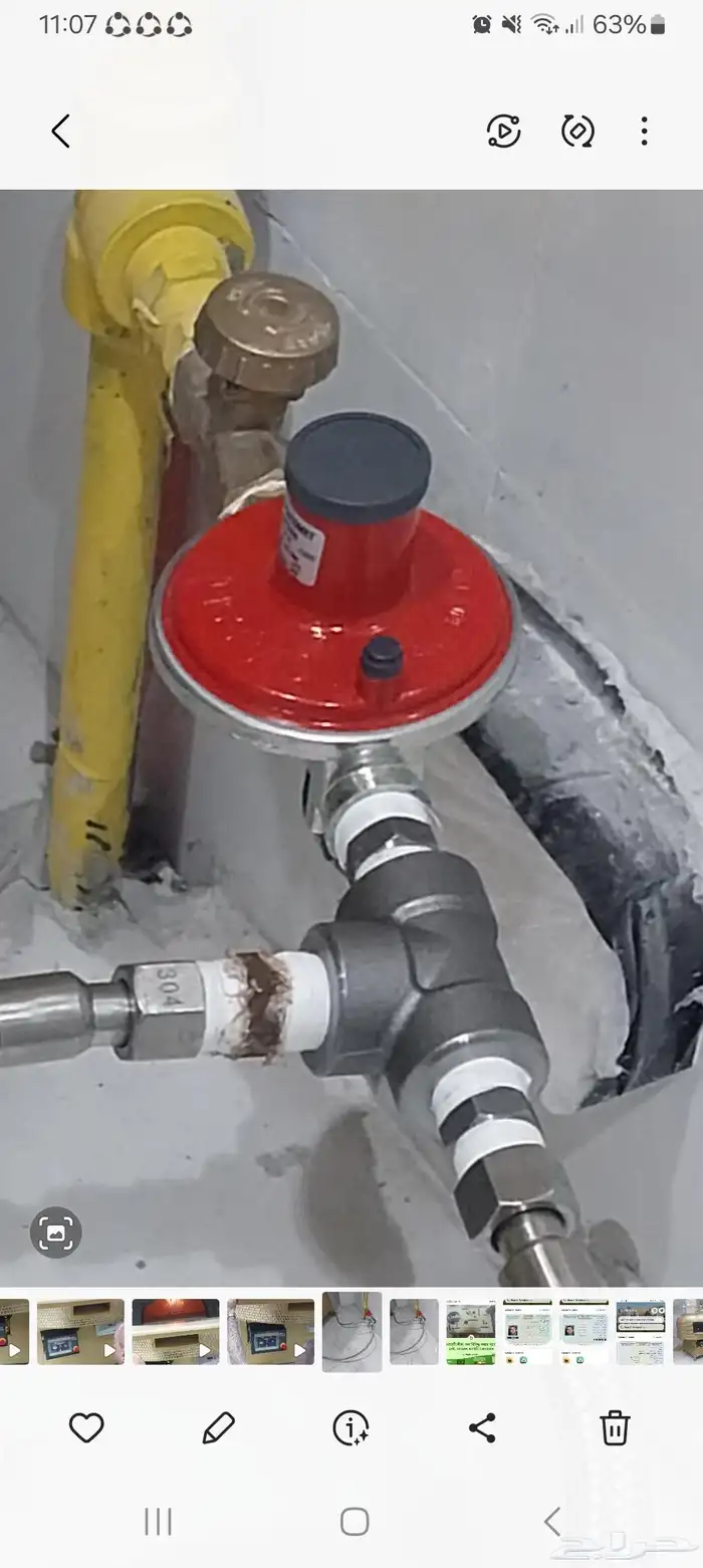 LPG gas pipeline work. 1