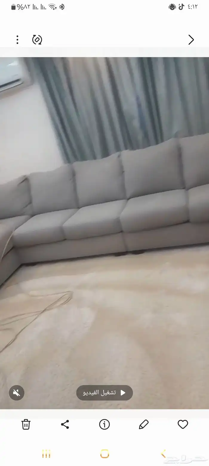 شركه تنظيف مجالس 0