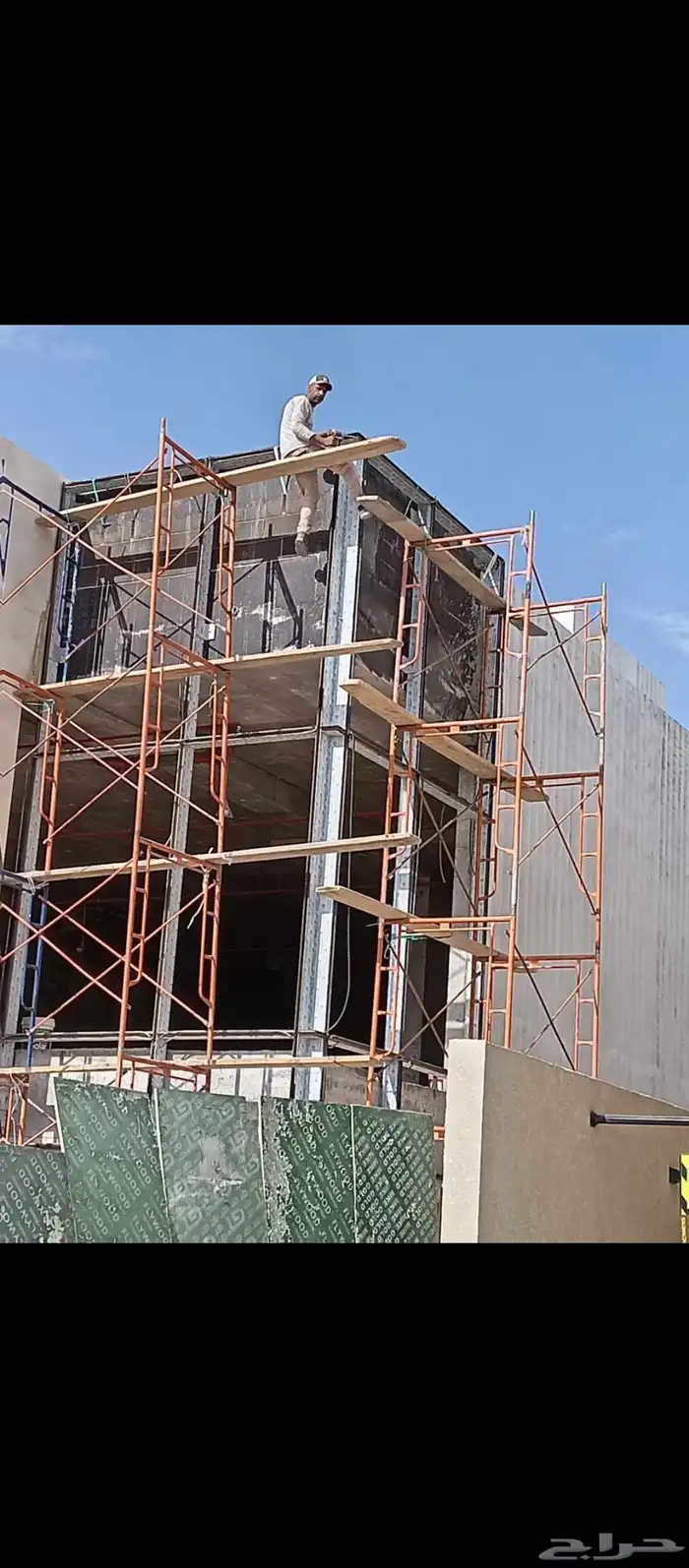 زجاج سكريت والالمنيوم والاستركشر 1