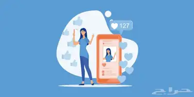 زيادة متابعي ومشاهدات يوتيوب 1
